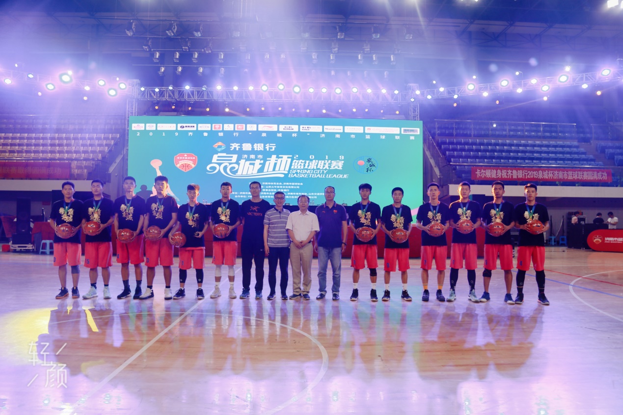 里程碑夜山东男篮远射贴柱,足总杯今夜刷纪录,球迷炸锅,医务组通报恢复 里程碑夜山东男篮远射贴柱,足总杯今夜刷纪录,球迷炸锅,医务组通报恢复